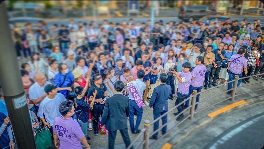 ヒーローヘッダー画像 3